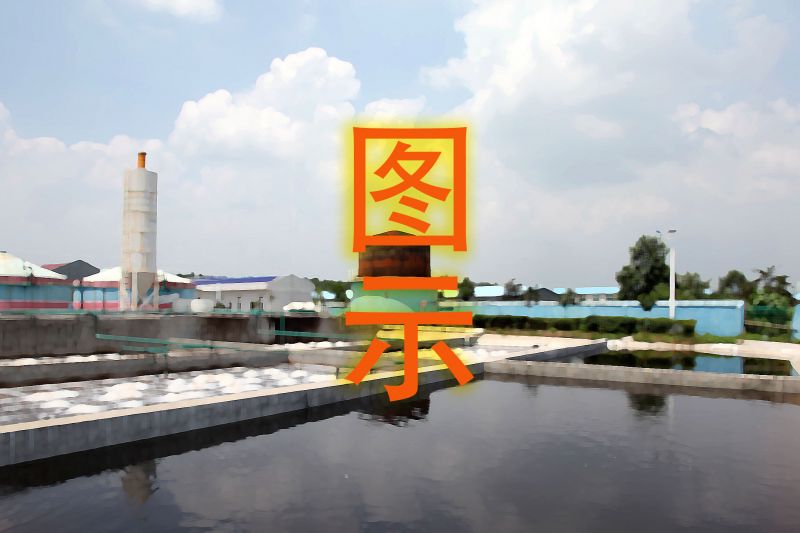 云浮臻匯園項(xiàng)目六號(hào)地塊工程
